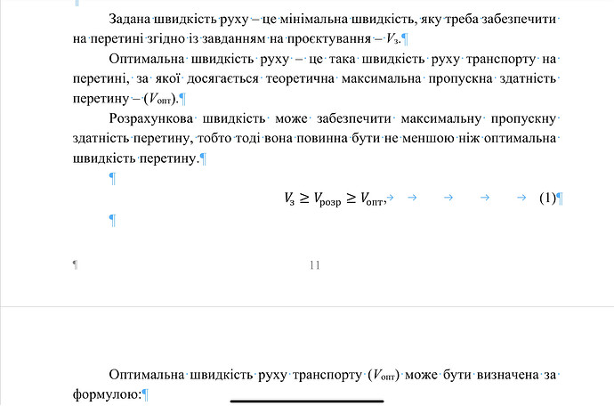 HEIF Image 2